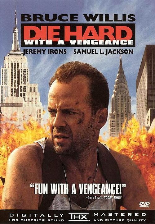 Die Hard 3 With a Vengeance (1995) ดาย ฮาร์ด 3 แค้นได้ก็ตายยาก